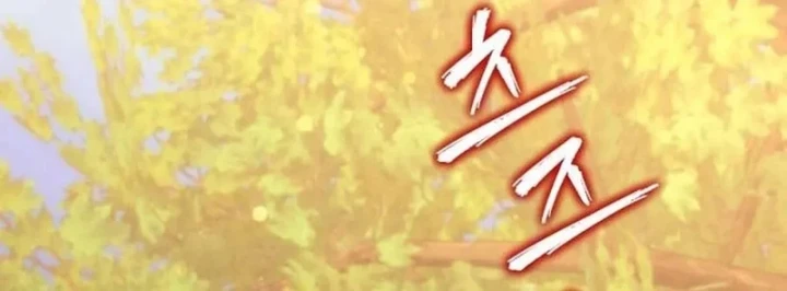 Thần Thịnh Vượng Chapter 38 - 195