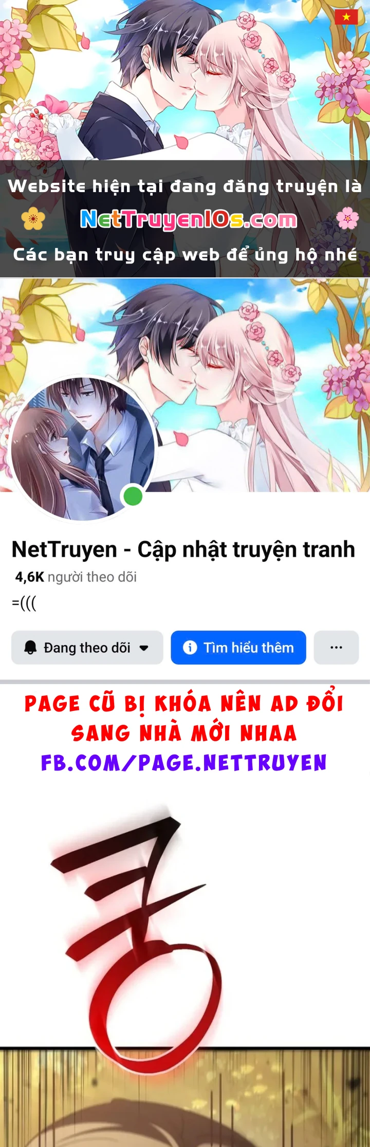 Thần Thịnh Vượng Chapter 39 - 1