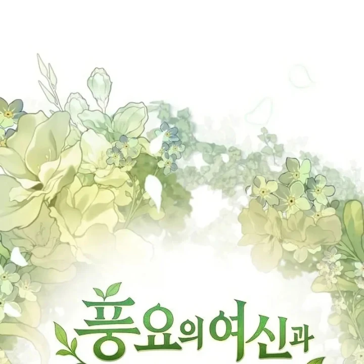 Thần Thịnh Vượng Chapter 39 - 11