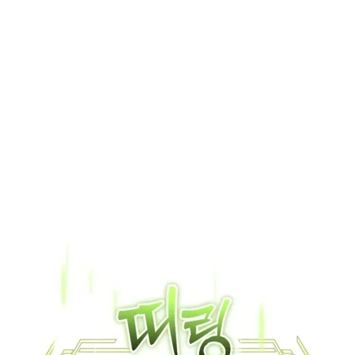 Thần Thịnh Vượng Chapter 39 - 131