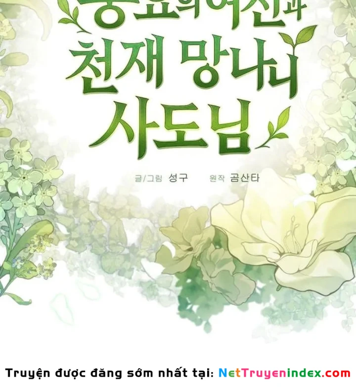 Thần Thịnh Vượng Chapter 45 - 86