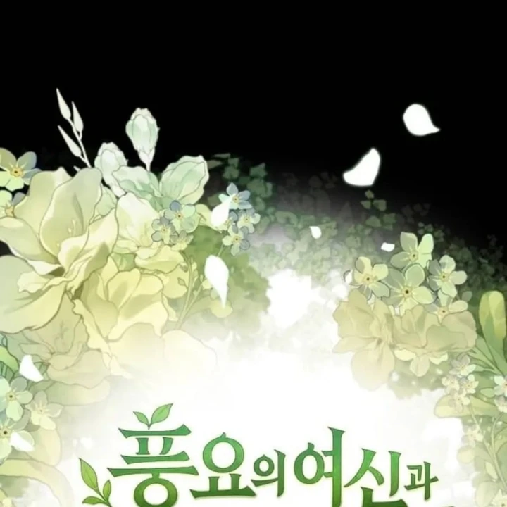 Thần Thịnh Vượng Chapter 46 - 81