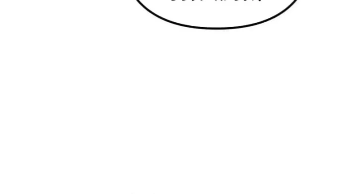 Thần Thịnh Vượng Chapter 49 - 51