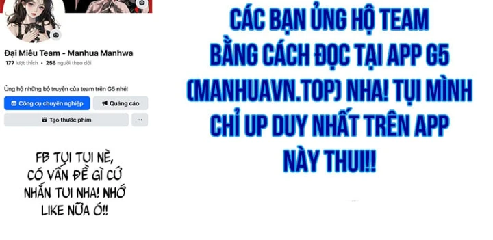Thần Thịnh Vượng Chapter 49 - 251