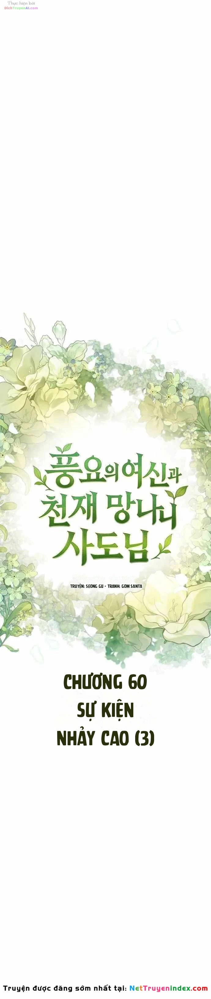 Thần Thịnh Vượng Chapter 60 - 13