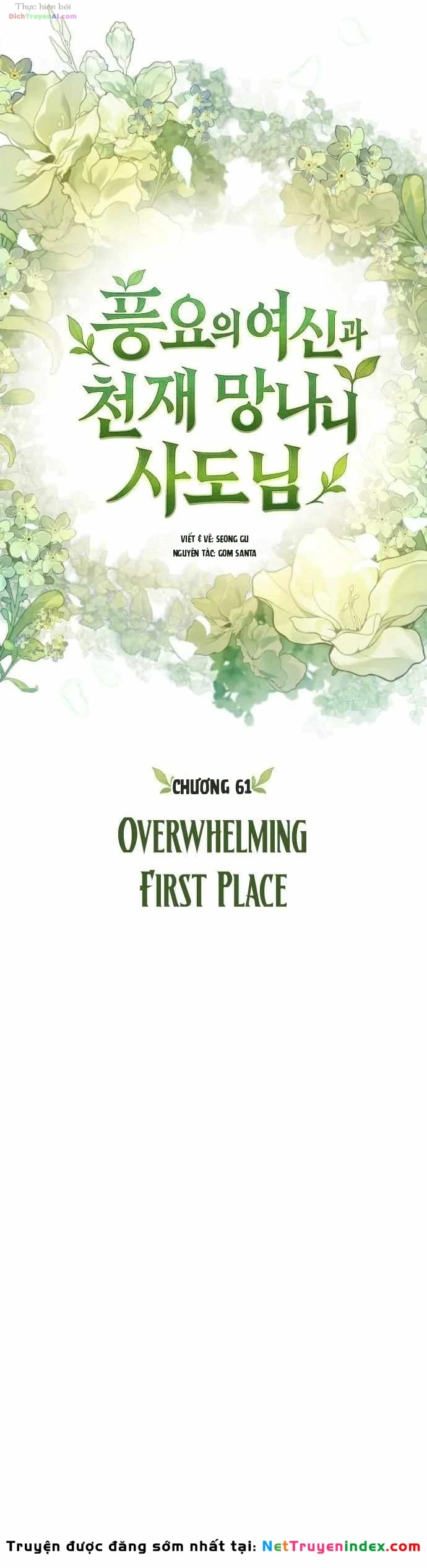 Thần Thịnh Vượng Chapter 61 - 21