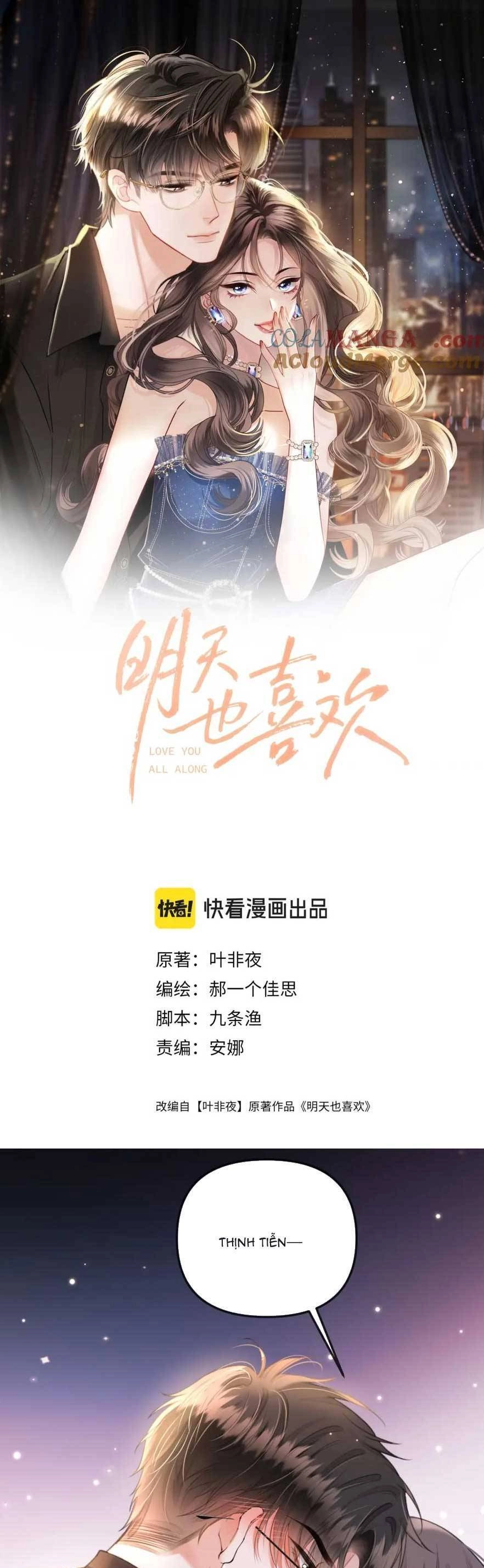 Ngày Mai Cũng Thích Em Chapter 35 - 4