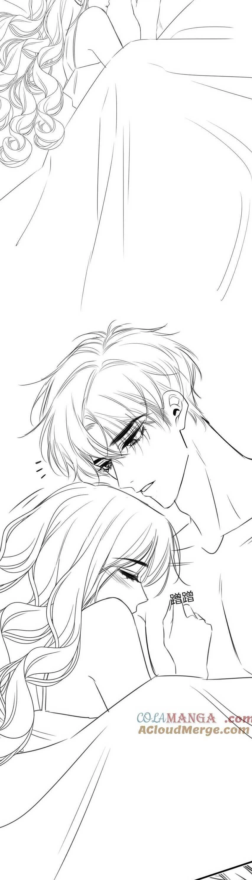 Ngày Mai Cũng Thích Em Chapter 46 - 23