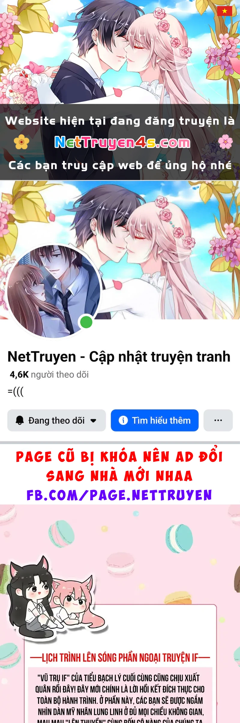 Dương Gian Bách Lý Cẩm Chapter 238.5 - 1