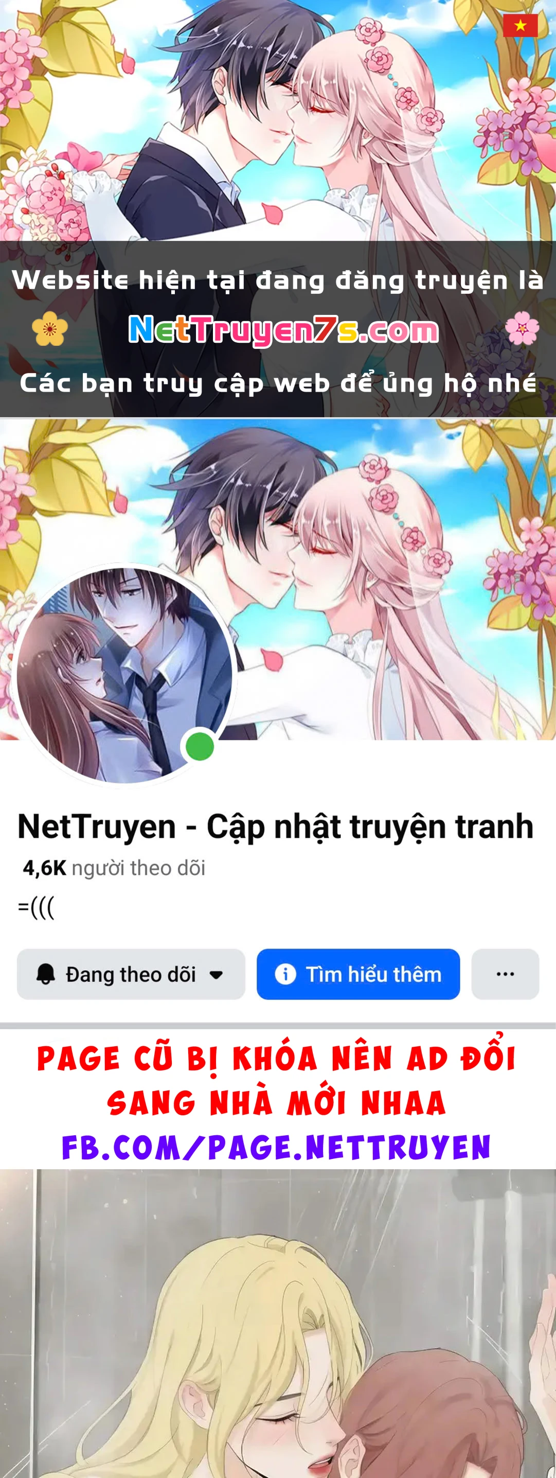 Dương Gian Bách Lý Cẩm Chapter 223.5 - 1