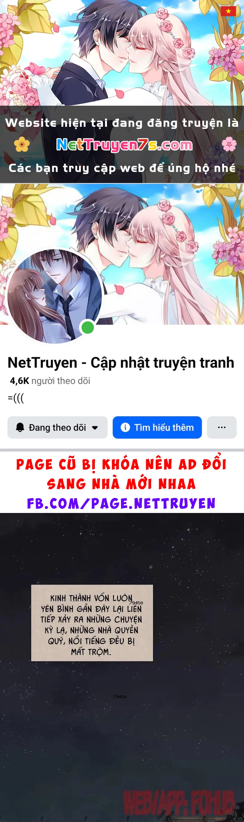 Dương Gian Bách Lý Cẩm Chapter 228 - 1