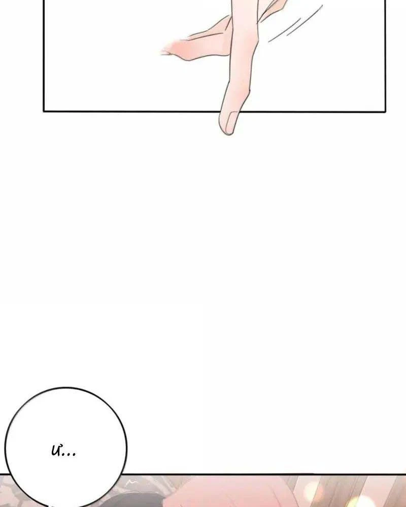 Dương Gian Bách Lý Cẩm Chapter 233 - 10