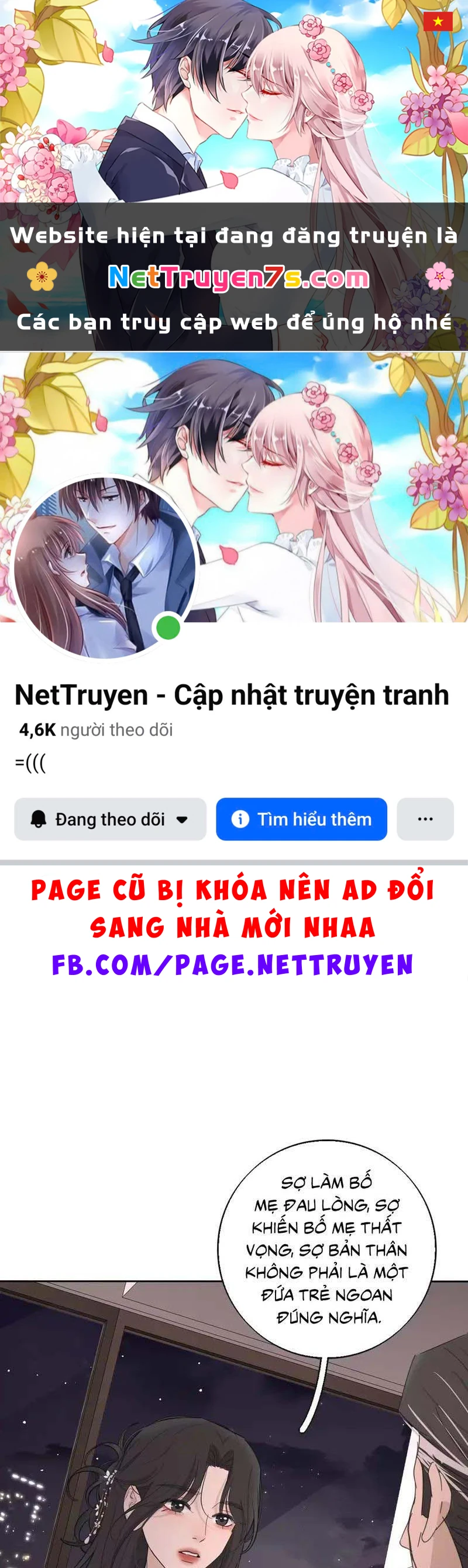 Dương Gian Bách Lý Cẩm Chapter 236 - 1