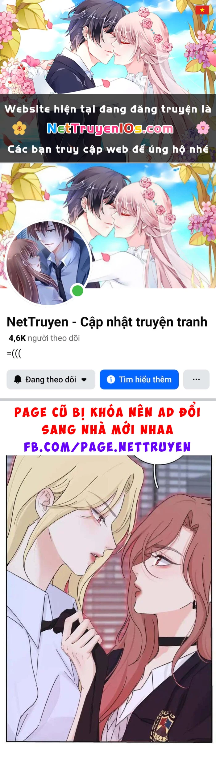 Dương Gian Bách Lý Cẩm Chapter 241 - 1