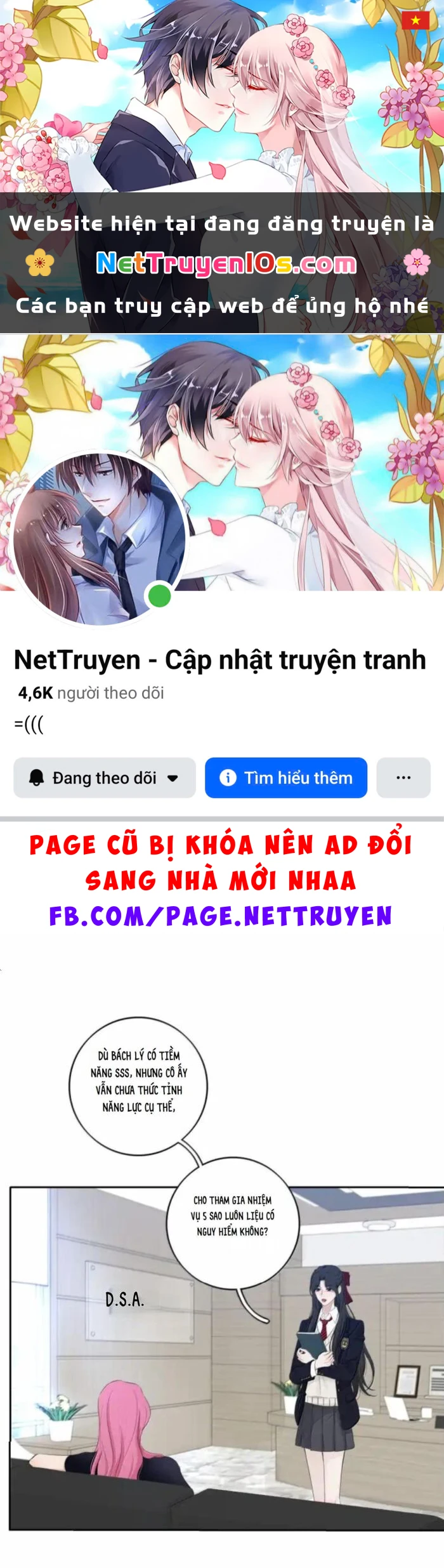 Dương Gian Bách Lý Cẩm Chapter 242 - 1