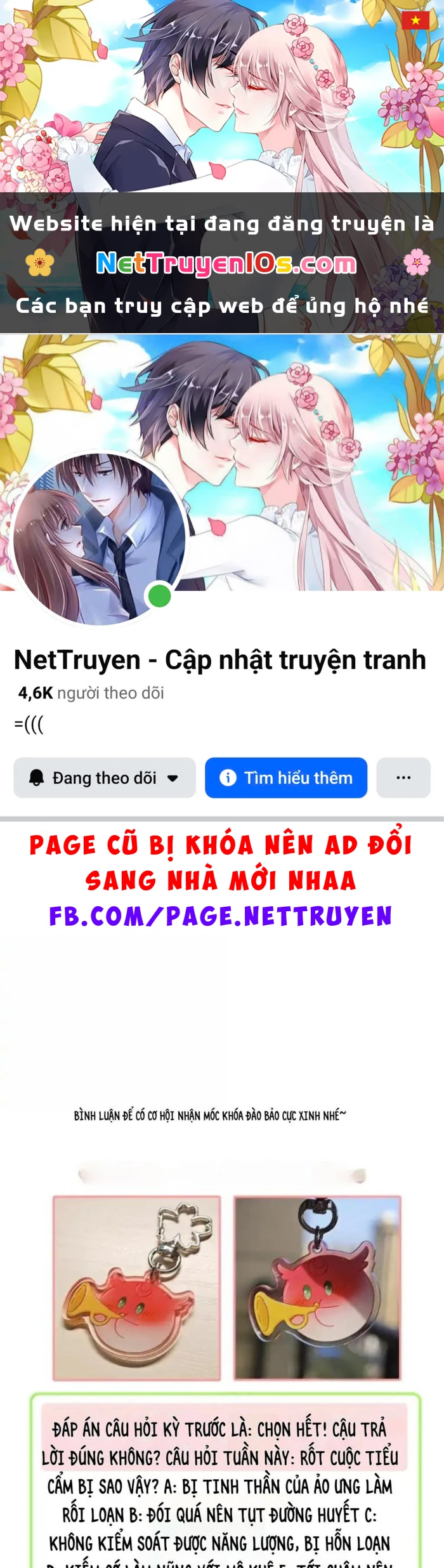 Dương Gian Bách Lý Cẩm Chapter 242.5 - 1