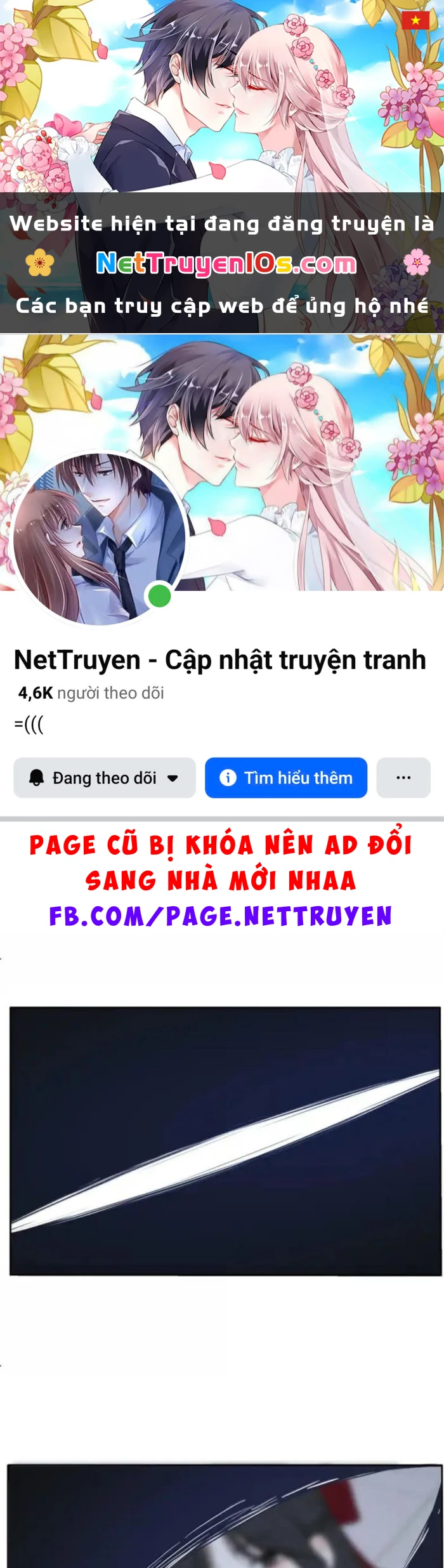 Dương Gian Bách Lý Cẩm Chapter 243 - 1