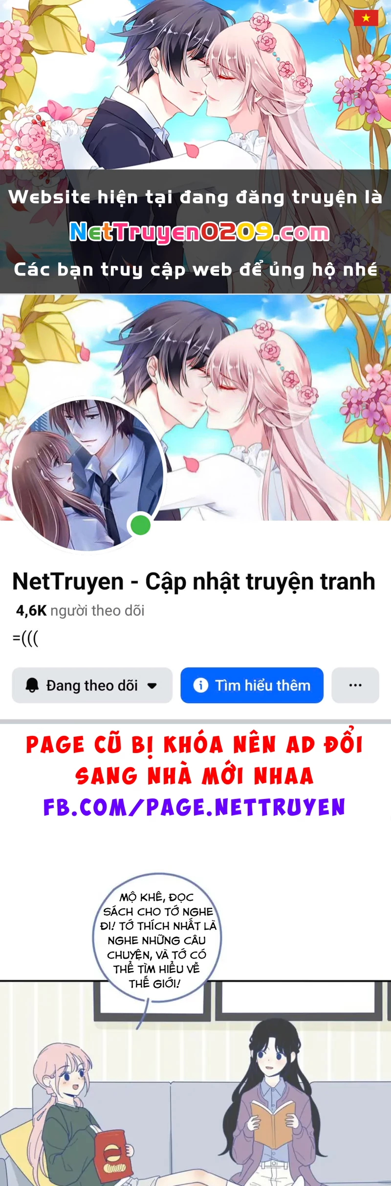 Dương Gian Bách Lý Cẩm Chapter 55.5 - 1