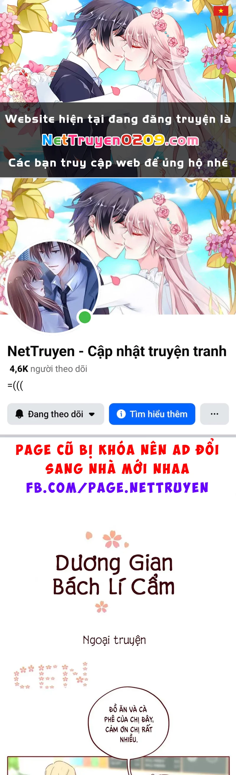 Dương Gian Bách Lý Cẩm Chapter 149.5 - 1