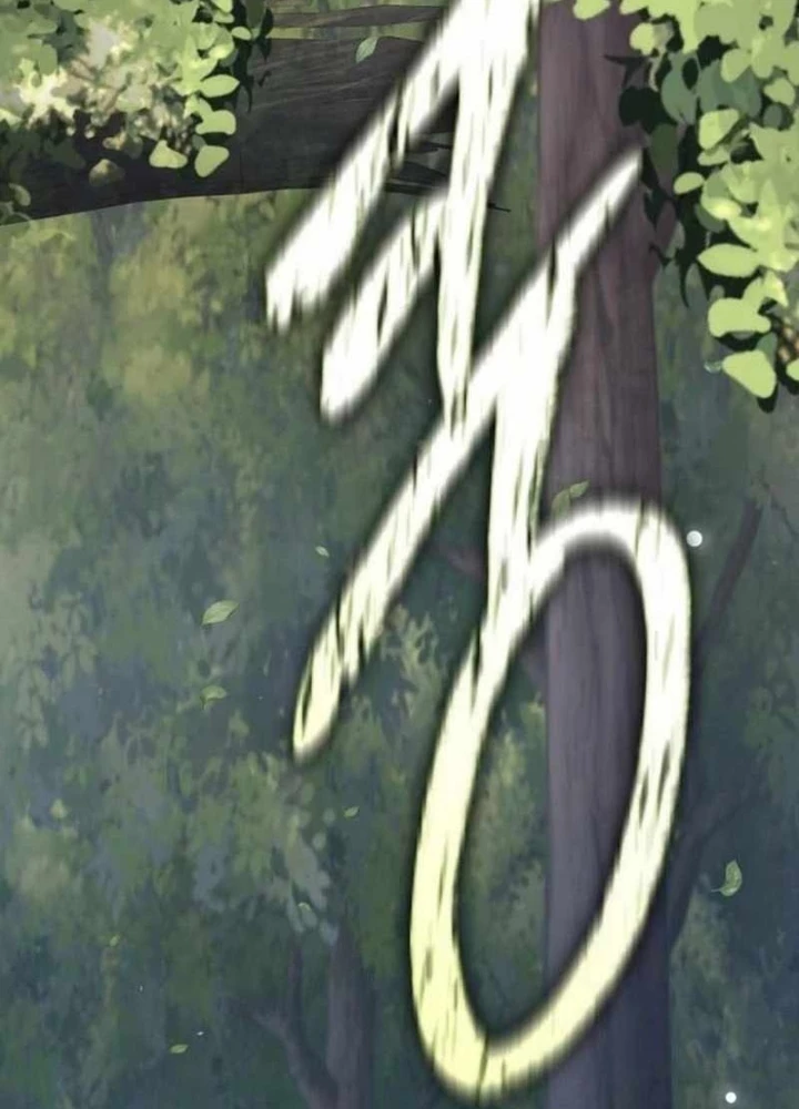 Truyền Thuyết Ma Giáo: Phi Long Thập Tam Đại Chapter 10 - 255