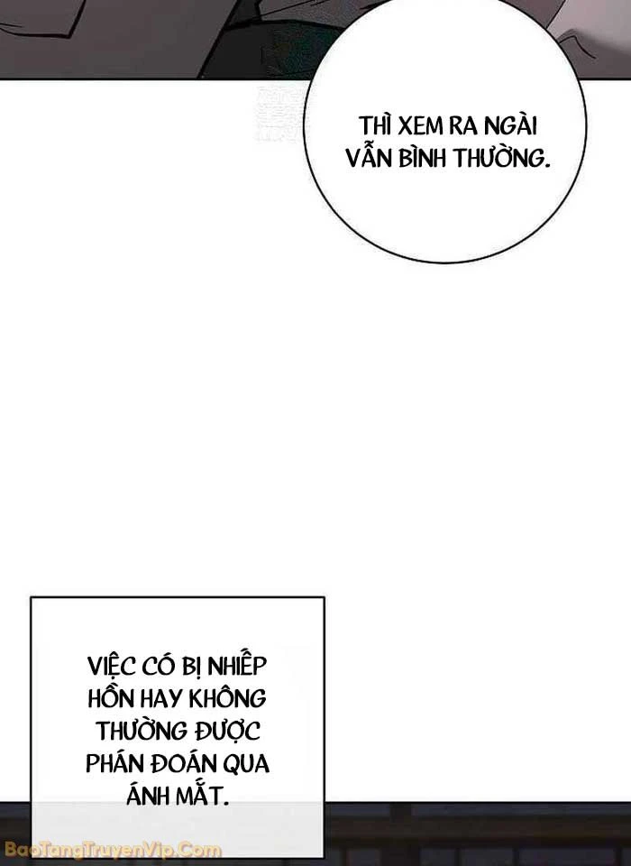 Truyền Thuyết Ma Giáo: Phi Long Thập Tam Đại Chapter 14 - 62