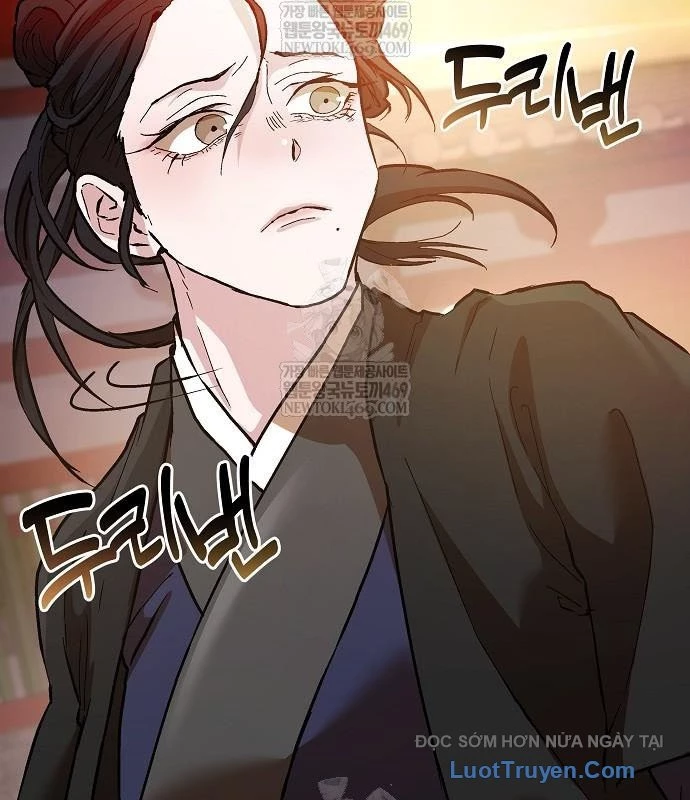 Truyền Thuyết Ma Giáo: Phi Long Thập Tam Đại Chapter 15 - 23