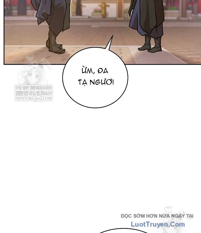 Truyền Thuyết Ma Giáo: Phi Long Thập Tam Đại Chapter 15 - 32