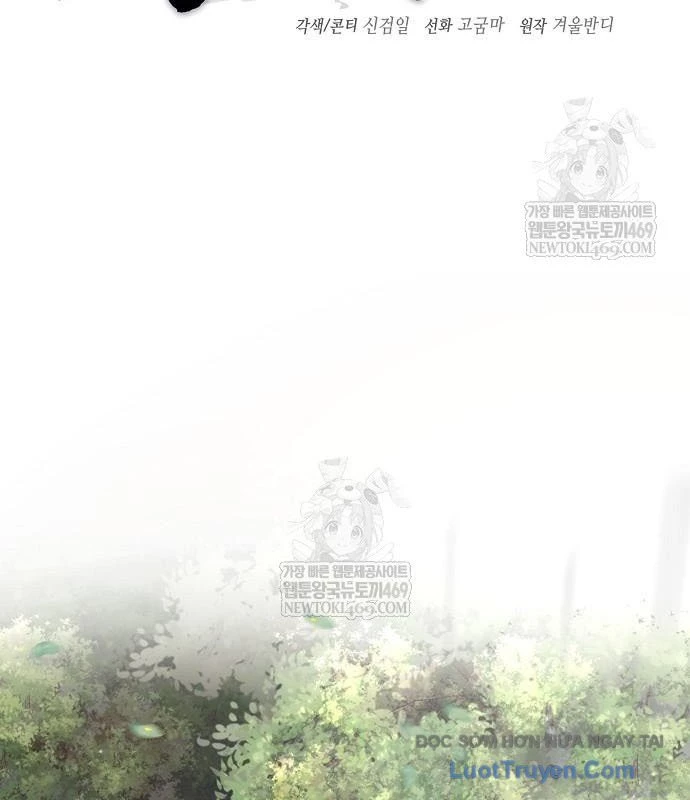 Truyền Thuyết Ma Giáo: Phi Long Thập Tam Đại Chapter 15 - 52