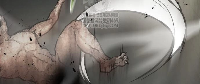 Truyền Thuyết Ma Giáo: Phi Long Thập Tam Đại Chapter 15 - 73