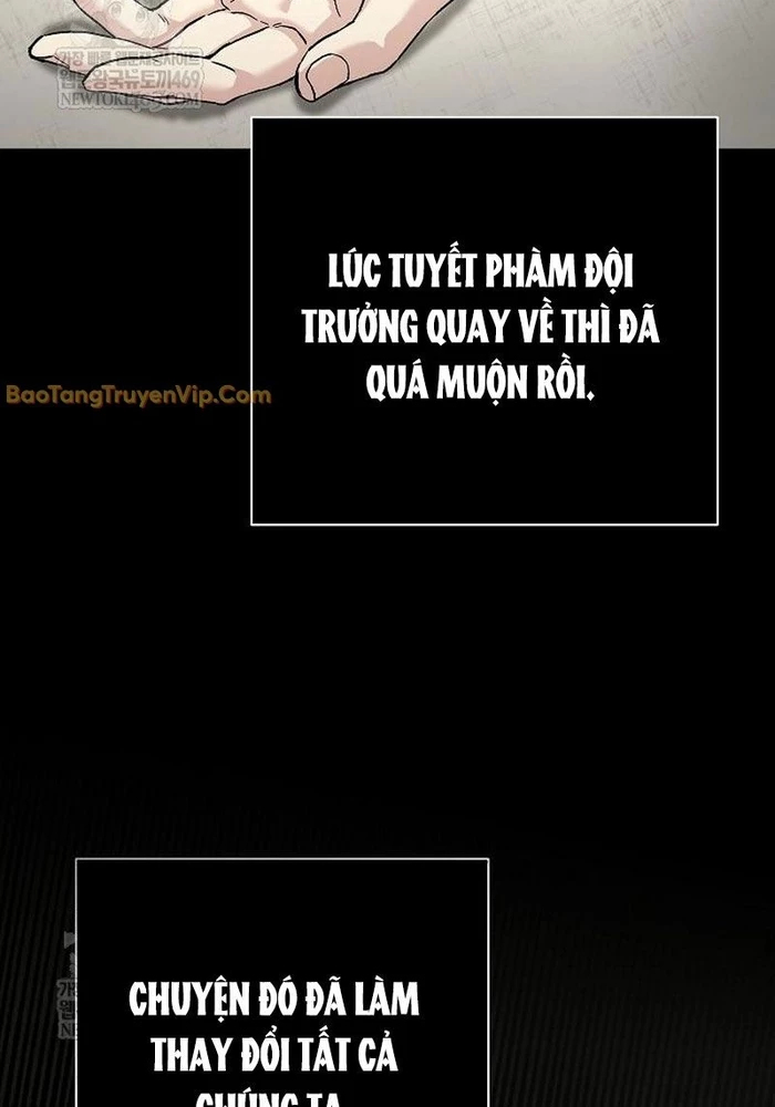 Truyền Thuyết Ma Giáo: Phi Long Thập Tam Đại Chapter 19 - 19