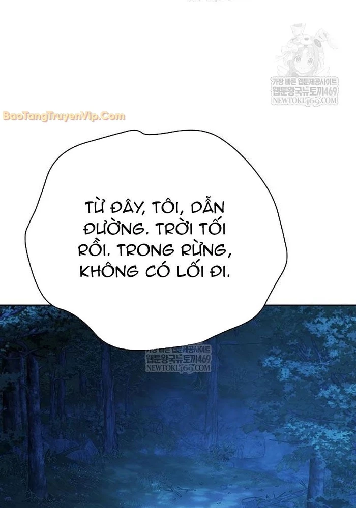 Truyền Thuyết Ma Giáo: Phi Long Thập Tam Đại Chapter 19 - 25