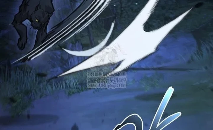 Truyền Thuyết Ma Giáo: Phi Long Thập Tam Đại Chapter 20 - 2