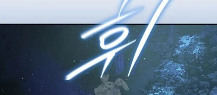 Truyền Thuyết Ma Giáo: Phi Long Thập Tam Đại Chapter 20 - 6