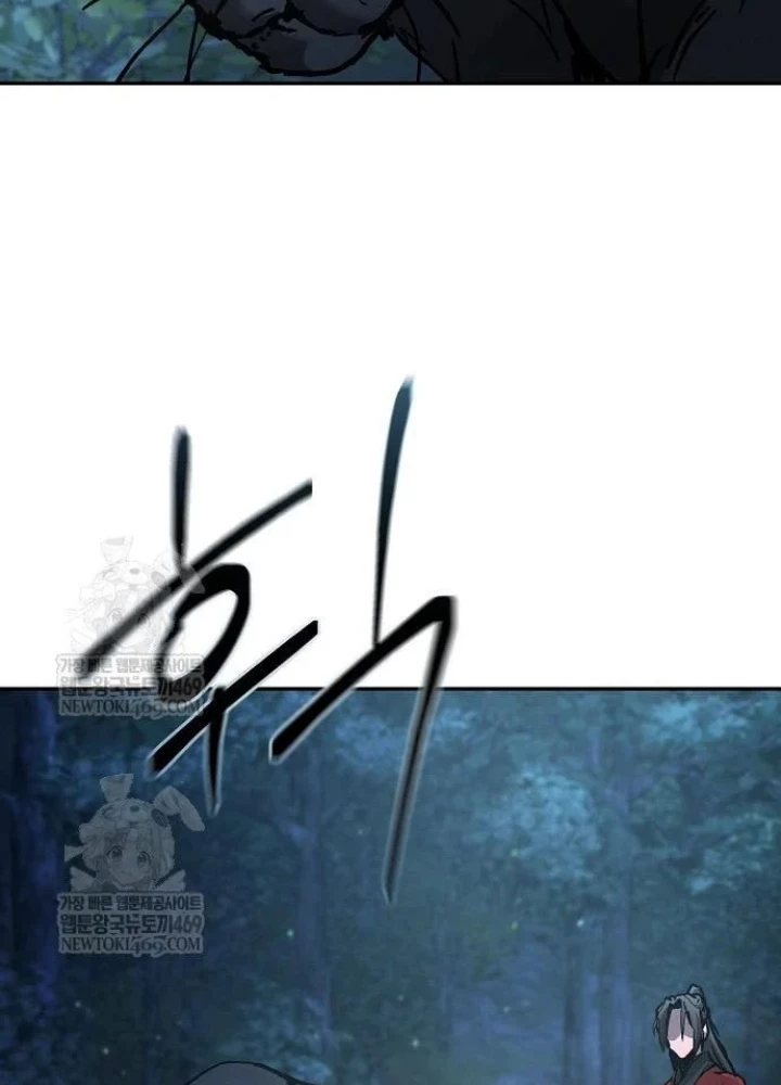 Truyền Thuyết Ma Giáo: Phi Long Thập Tam Đại Chapter 20 - 13