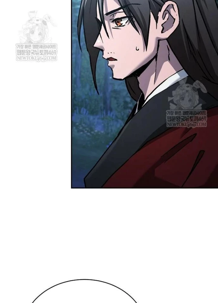 Truyền Thuyết Ma Giáo: Phi Long Thập Tam Đại Chapter 20 - 17