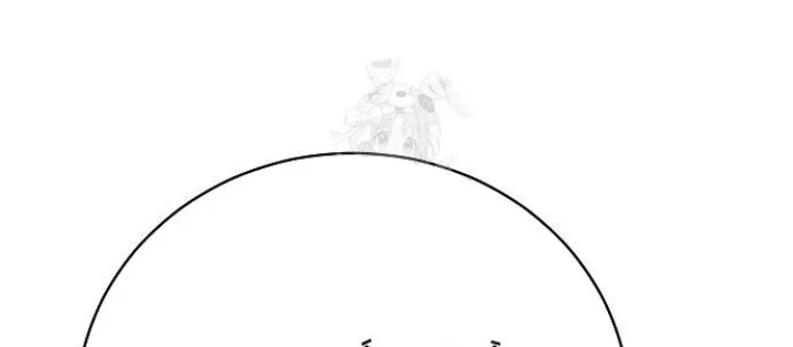 Truyền Thuyết Ma Giáo: Phi Long Thập Tam Đại Chapter 20 - 36