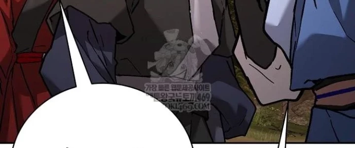 Truyền Thuyết Ma Giáo: Phi Long Thập Tam Đại Chapter 20 - 42