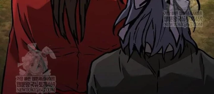 Truyền Thuyết Ma Giáo: Phi Long Thập Tam Đại Chapter 20 - 48