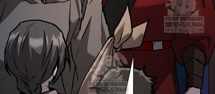 Truyền Thuyết Ma Giáo: Phi Long Thập Tam Đại Chapter 20 - 62