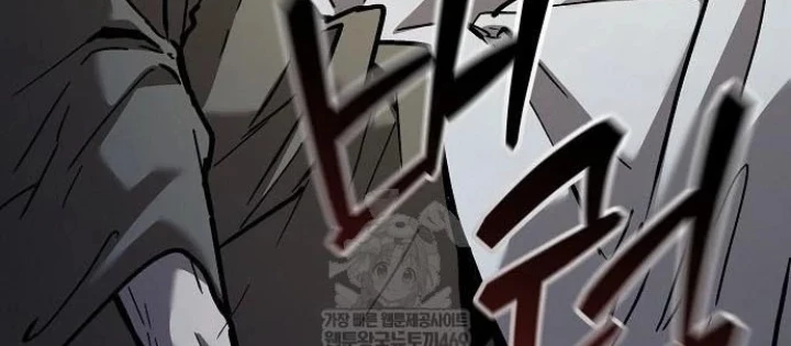 Truyền Thuyết Ma Giáo: Phi Long Thập Tam Đại Chapter 20 - 68