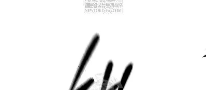 Truyền Thuyết Ma Giáo: Phi Long Thập Tam Đại Chapter 20 - 72