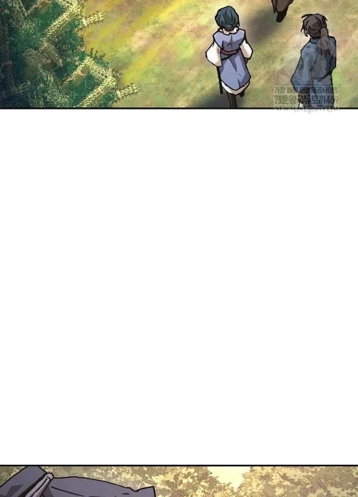 Truyền Thuyết Ma Giáo: Phi Long Thập Tam Đại Chapter 20 - 97