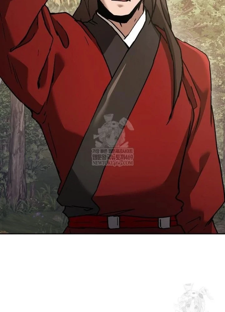 Truyền Thuyết Ma Giáo: Phi Long Thập Tam Đại Chapter 20 - 101