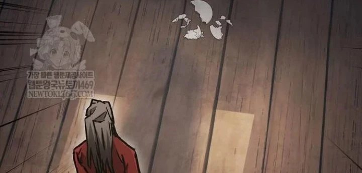 Truyền Thuyết Ma Giáo: Phi Long Thập Tam Đại Chapter 20 - 104