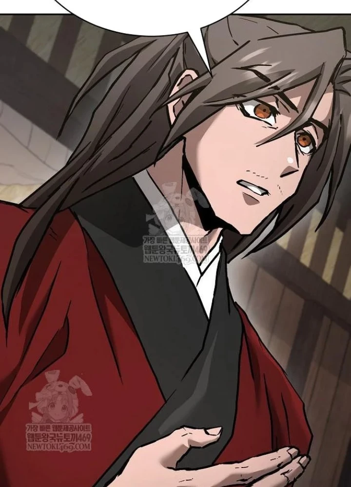 Truyền Thuyết Ma Giáo: Phi Long Thập Tam Đại Chapter 20 - 107