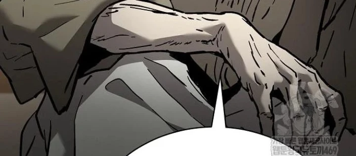 Truyền Thuyết Ma Giáo: Phi Long Thập Tam Đại Chapter 20 - 112