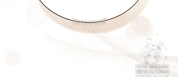 Truyền Thuyết Ma Giáo: Phi Long Thập Tam Đại Chapter 20 - 114