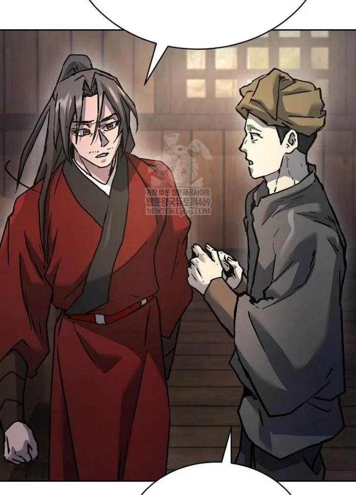 Truyền Thuyết Ma Giáo: Phi Long Thập Tam Đại Chapter 20 - 149