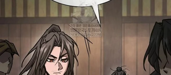 Truyền Thuyết Ma Giáo: Phi Long Thập Tam Đại Chapter 20 - 156