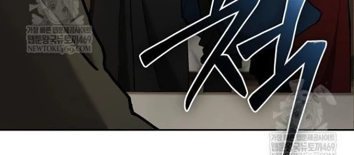 Truyền Thuyết Ma Giáo: Phi Long Thập Tam Đại Chapter 20 - 180